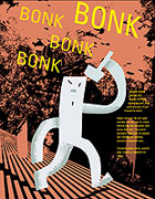 &copy; Rob Dunlavey Illustration